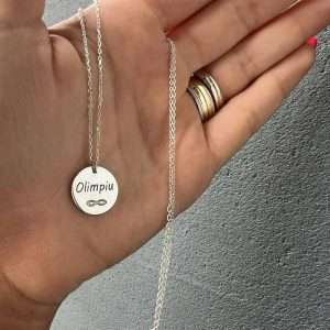 Lant banut 15 mm cu nume