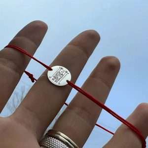 Brățara îndrăgostiți pe leagăn  Bănuț 12 mm